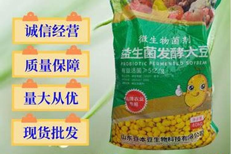 河南省益化化肥科技有限公司怎么样？