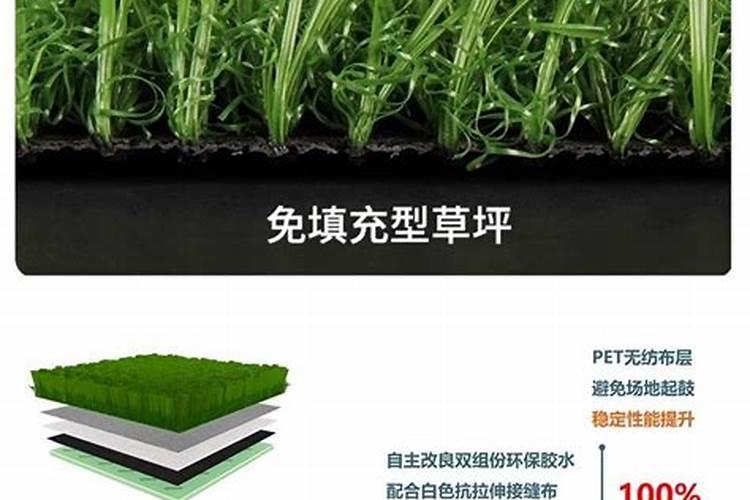 草坪施肥用什么肥料 草坪施肥哪些肥好