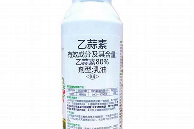 香蕉叶斑病用什么药效果最好？