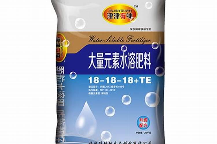 中国水溶肥十大品牌
