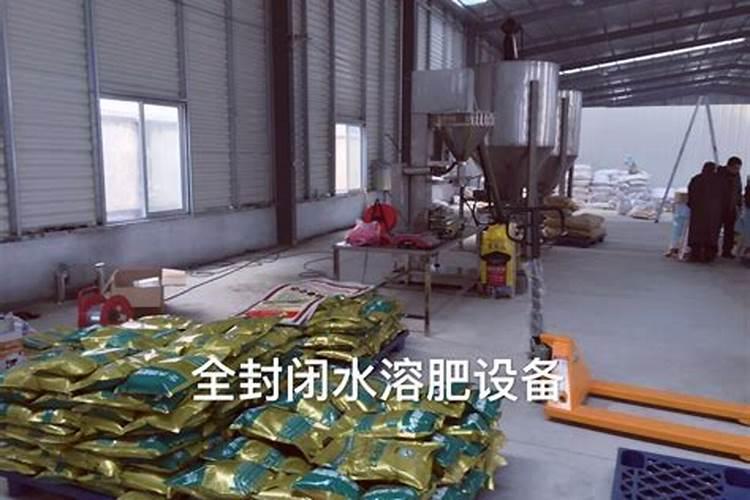 世界上十大名牌肥料排名