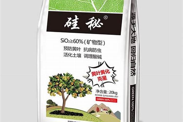 矿物肥来历