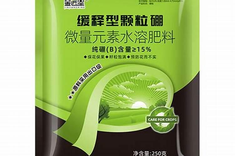 金匠星水溶肥合格吗