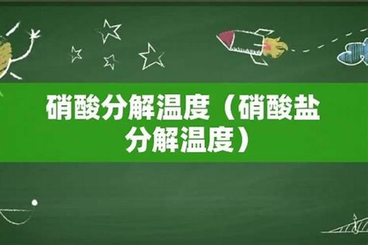 高钾水溶肥什么时候用,在地里几小时见效