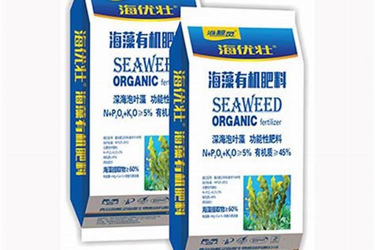 果树叶面肥有哪些