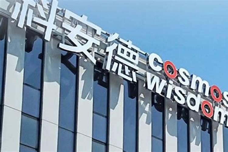 多肉植物是浇营养液还是用肥料？