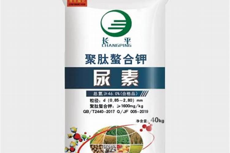 尿素肥料有几种类型