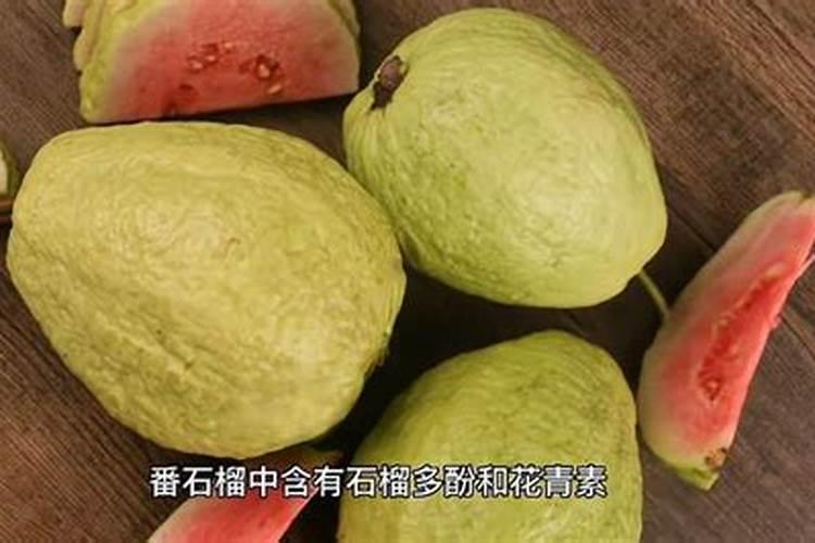 石榴树施用磷肥的最大量