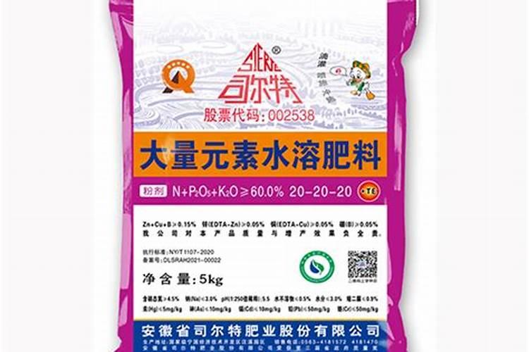 史丹利水溶肥与司尔特水溶肥那个好