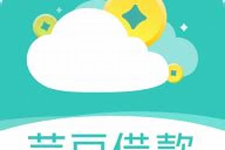 芸豆定植后一般打什么叶面肥