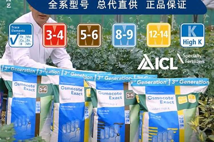 花多多和奥绿肥的使用方法