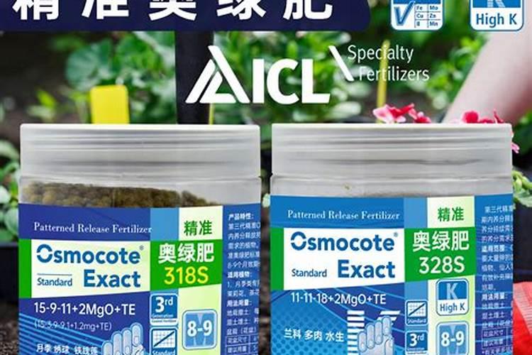 花多多和奥绿肥的使用及注意事项