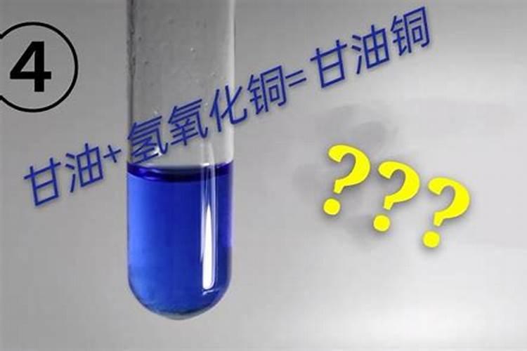 豌豆叶子卷是什么原因