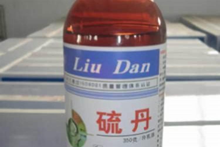 硫丹的主要应用