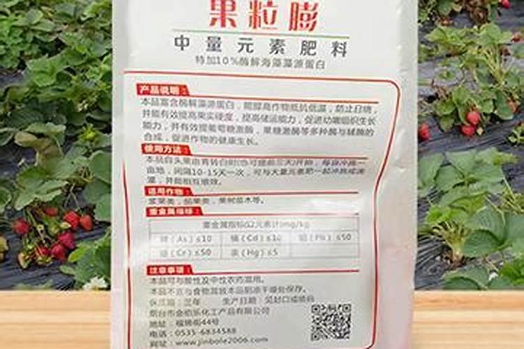 种麦子用什么复合肥好