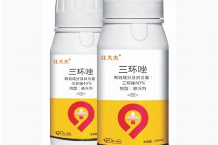水稻3遍药怎么配