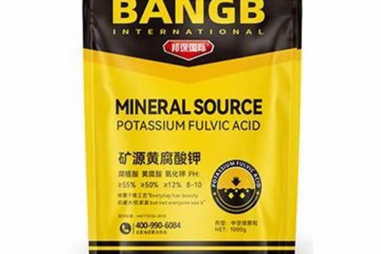 矿源黄腐酸钾哪个厂家好