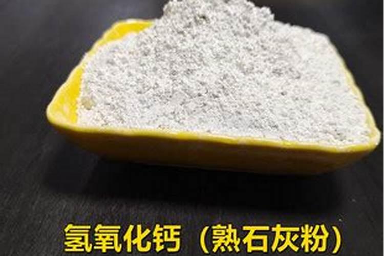 钙肥有什么作用？