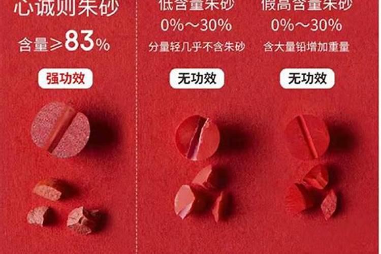 磷肥的作用是什么 磷肥怎么使用正确