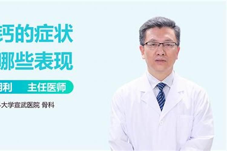 水溶肥如何给多肉施肥？