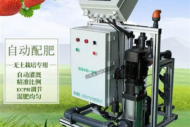 水溶肥排名前十位的有哪些品牌