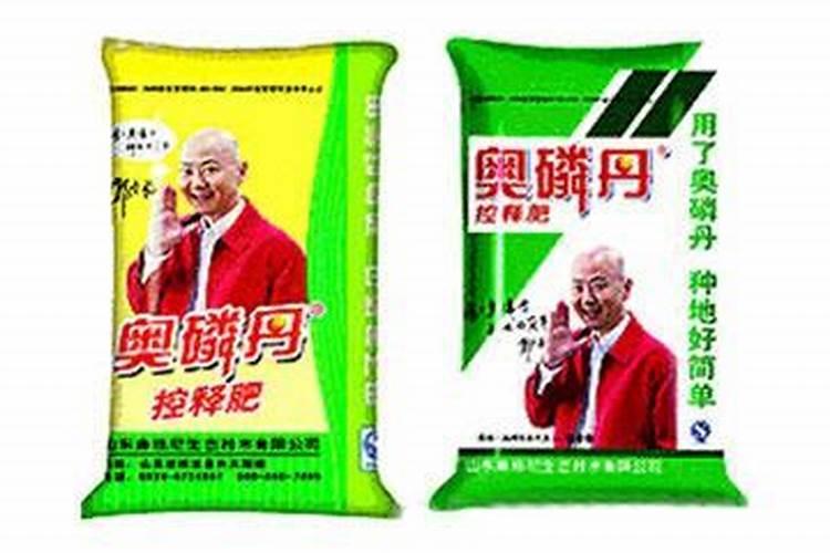 蓝莓膨果期施什么肥比较好