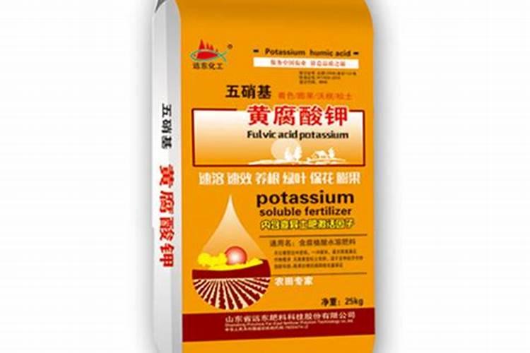 黄腐酸对作物有什么好处