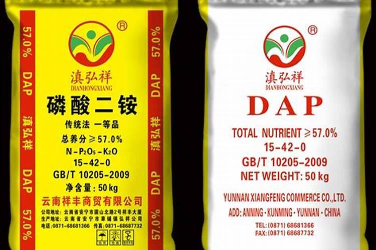 磷酸二铵是什么？