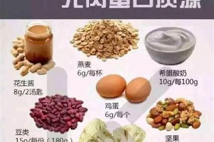 草莓可以用鱼蛋白冲施吗？