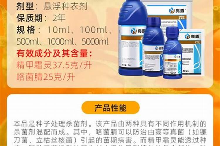 玉米大喇叭口期喷什么叶面肥
