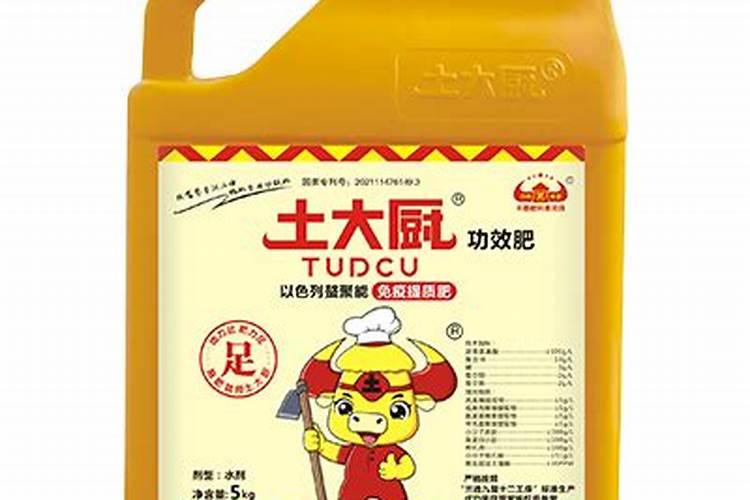 水溶肥的配方和制作方法