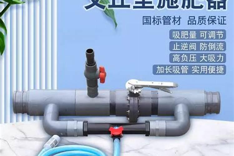 冲施肥的优势是什么？冲施肥和复合肥的区别？