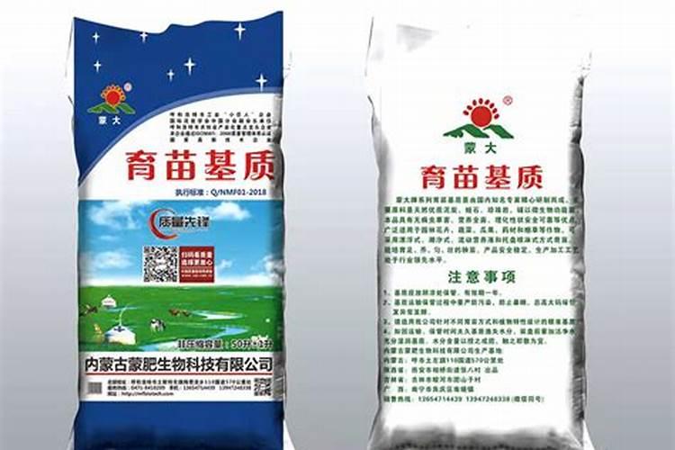 土豆几月份用肥,用什么肥料好？
