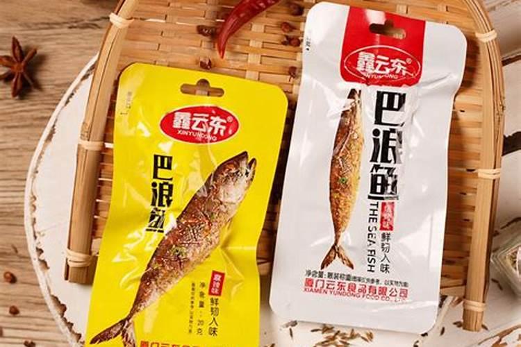 茄子叶子发黄枯萎怎么办