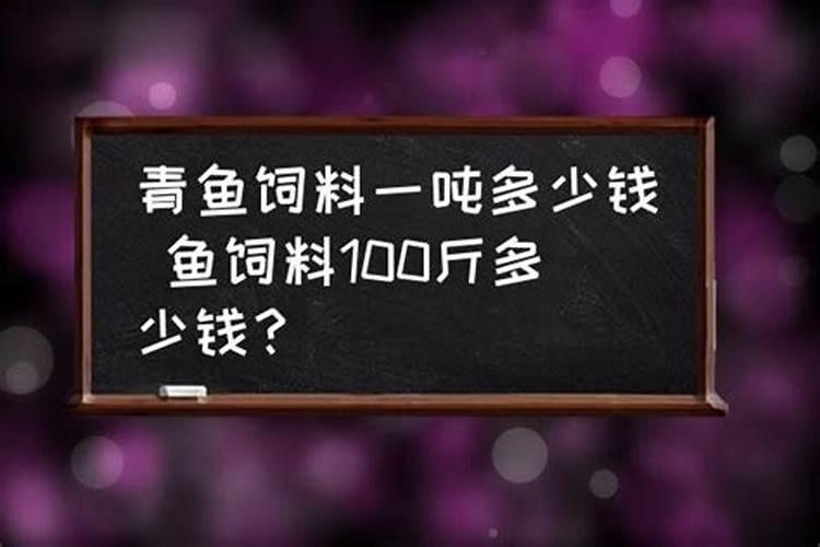 西瓜结果了需要施什么肥料