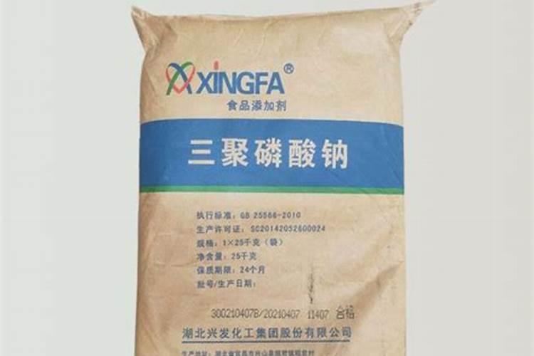 猕猴桃花腐病用什么杀菌剂？