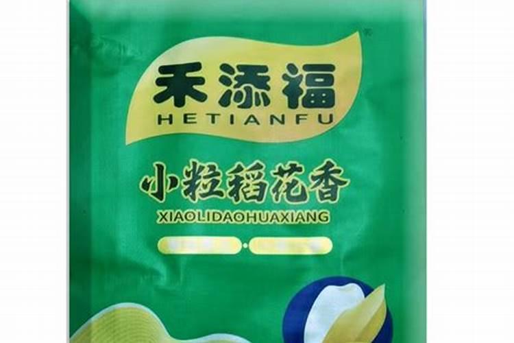 南宁振业启航城怎么样？好不好？值不值得买？