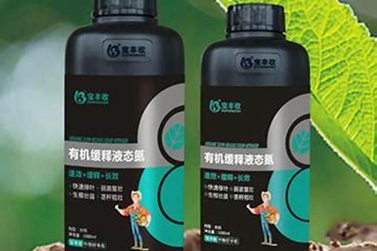河南高硫氮肥厂家前三名