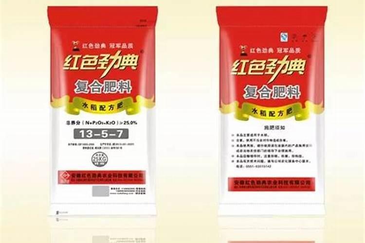 玉米控释肥十大品牌