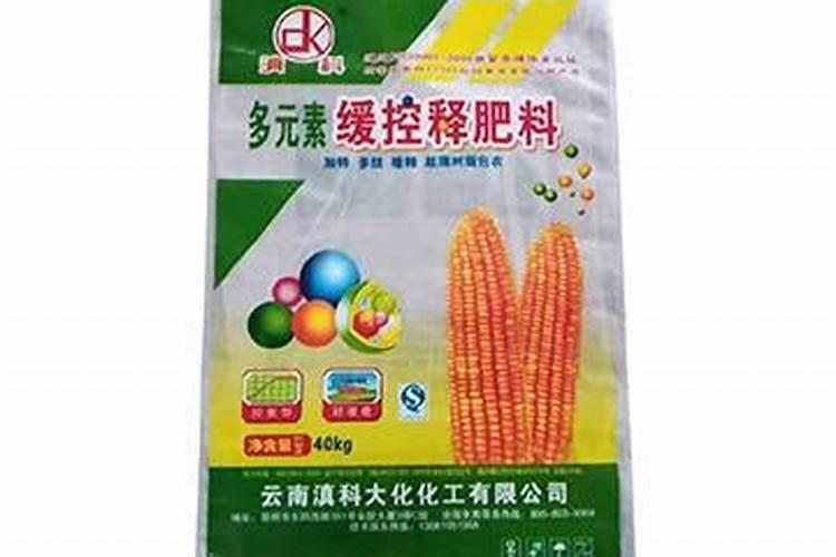 排名前十的微生物菌肥