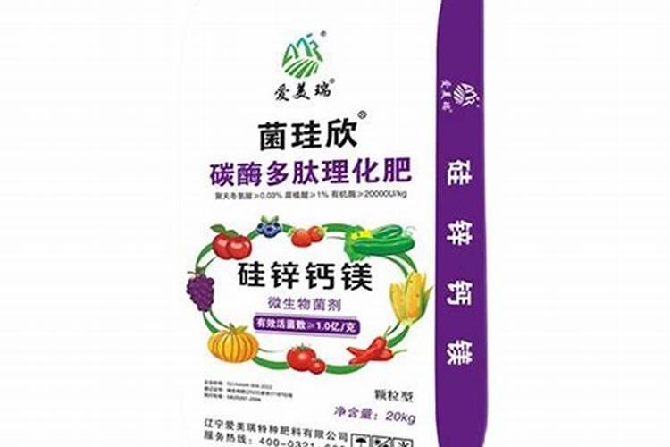 三角梅施肥用什么肥料