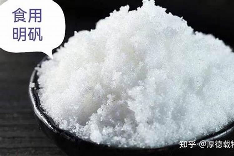 市场上有哪些磷肥？