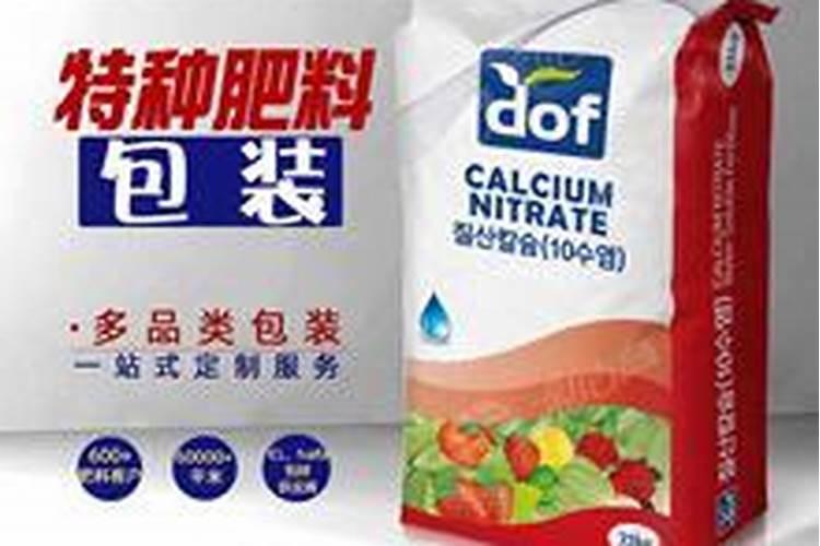 水溶肥后面的pE是什么意思