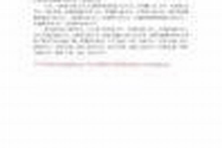 产100斤柚子需要多少肥料