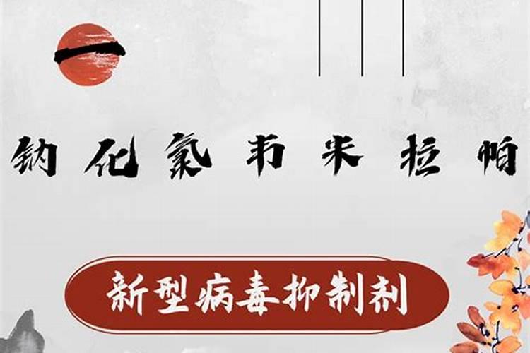 ...吃的真的是五颜六色的毛毛虫(指这个道具)吗？还是其它的替代品？百 ...