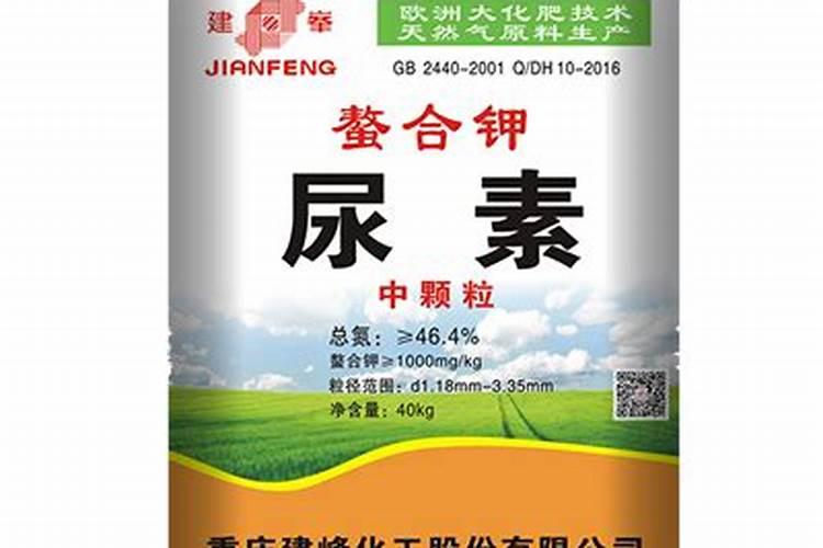 矿源黄腐酸钾使用方法