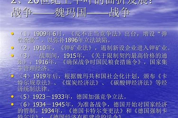 国家有哪些战略矿产资源列入矿产资源规划的,哪位大神可以解答一下百度...