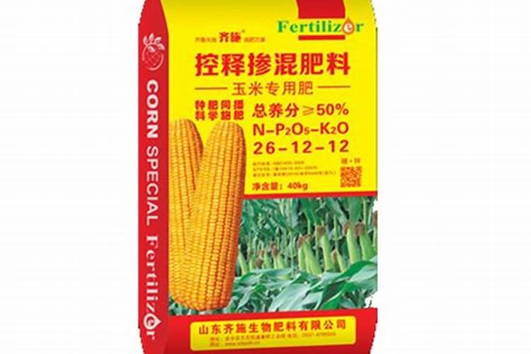 种玉米到底是复合肥好还是控释肥好？