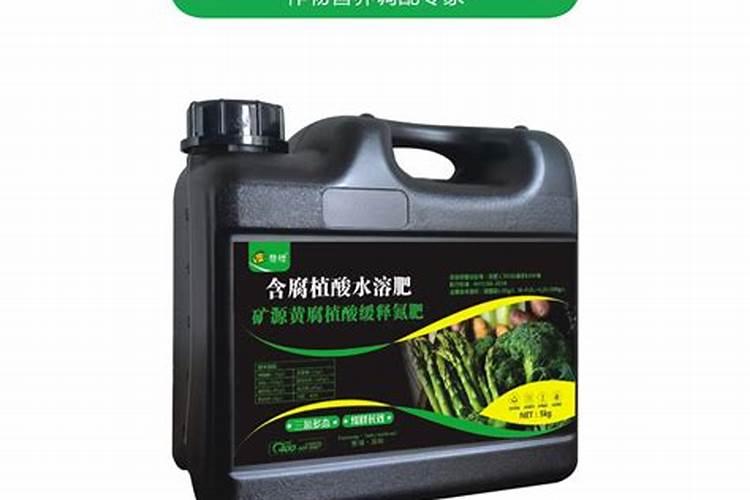 金正大矿源黄腐酸钾桶装多少钱一捅