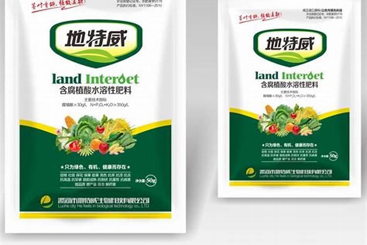 艺源叶面肥是什么